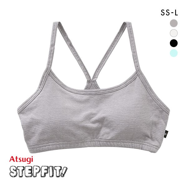アツギ ATSUGI ステップフィット STEP FIT ハーフトップ ブラジャー パッド付き 綿混 制菌加工 キッズ ジュニア 単品