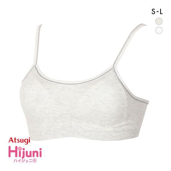 アツギ ATSUGI ハイジュニ Hijuni 成型ハーフトップ ノンワイヤー ブラジャー ファーストブラ ジュニア 女の子 単品 アツギ ATSUGI ハイジュニ Hijuni 成型ハーフトップ ノンワイヤー ブラジャー ファーストブラ ジュニア 女の子 単品