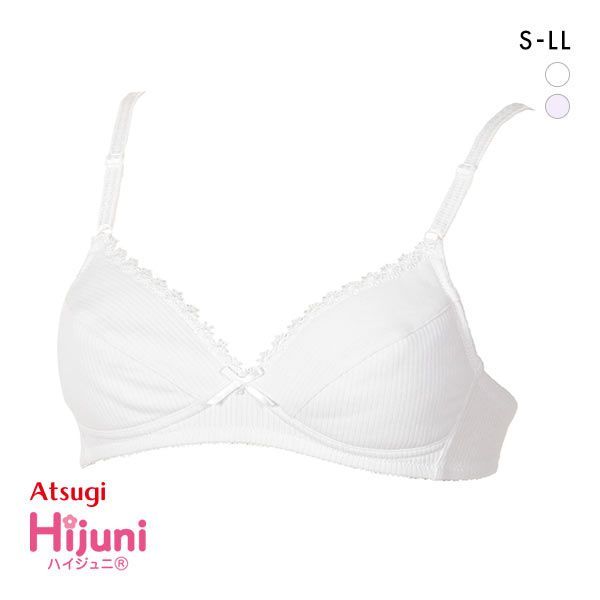アツギ ATSUGI ハイジュニ Hijuni ノンワイヤー ブラジャー ジュニアブラ 女の子 リブ 綿混 単品 アツギ ATSUGI ハイジュニ Hijuni ノンワイヤー ブラジャー ジュニアブラ 女の子 リブ 綿混 単品