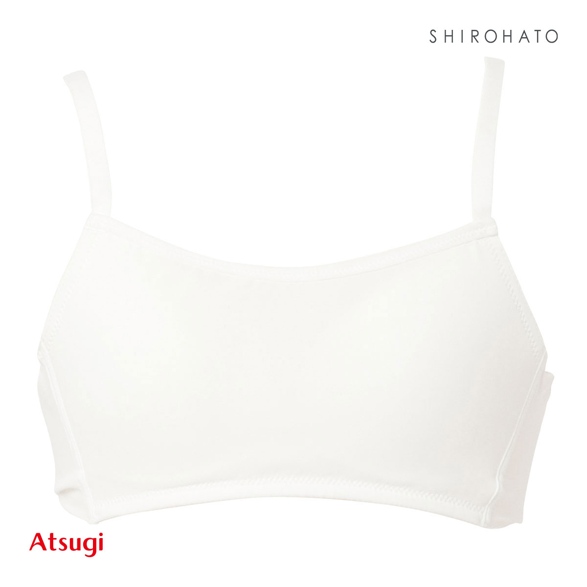 アツギ ATSUGI Hijuni ハイジュニ School フラットタイプ ノンワイヤーブラ ジュニアブラ 女の子 単品(OW-オフホワイト-S)