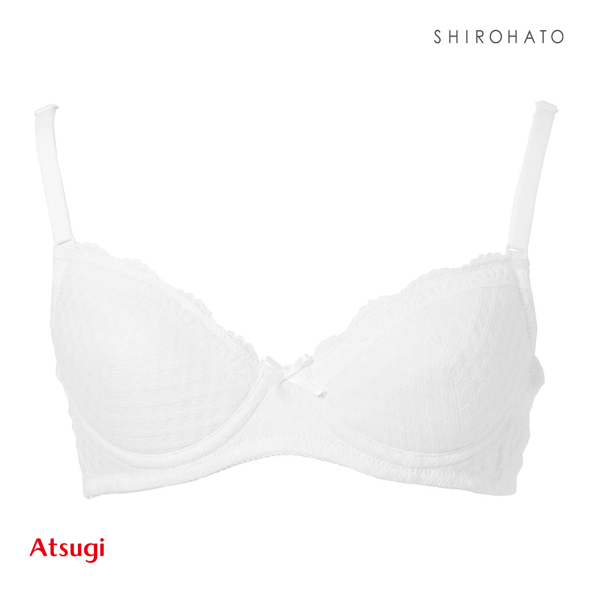 アツギ ATSUGI Hijuni ハイジュニ School ふんわりカップ 超ソフトワイヤーブラ ジュニアブラ 女の子 単品(WH-ホワイト-A65)
