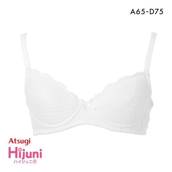 アツギ ATSUGI Hijuni ハイジュニ School ふんわりカップ 超ソフトワイヤーブラ ジュニアブラ 女の子 単品 アツギ ATSUGI Hijuni ハイジュニ School ふんわりカップ 超ソフトワイヤーブラ ジュニアブラ 女の子 単品