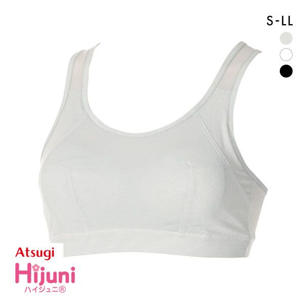 アツギ ATSUGI ハイジュニ Hijuni スポーツ 動きやすいメッシュ スポーツブラ ノンワイヤー ジュニアブラ 女の子 単品