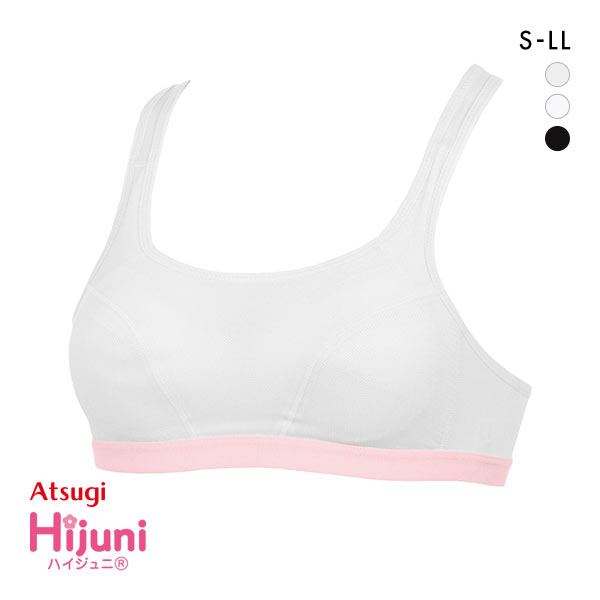 アツギ ATSUGI ハイジュニ Hijuni ハイパワー メッシュ スポーツブラ Yバック しっかりサポート ジュニア 女の子 単品