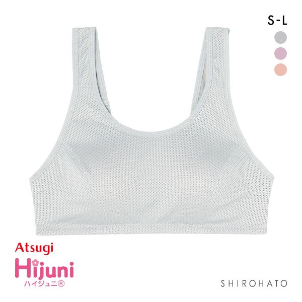 アツギ ハイジュニ スポーツブラ 透けにくいカラー ATSUGI
