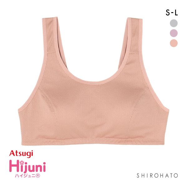 アツギ ハイジュニ スポーツブラ 透けにくいカラー ATSUGI