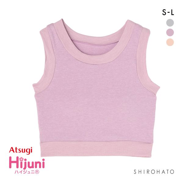 アツギ ハイジュニ ブラトップ 透けにくいカラー ATSUGI