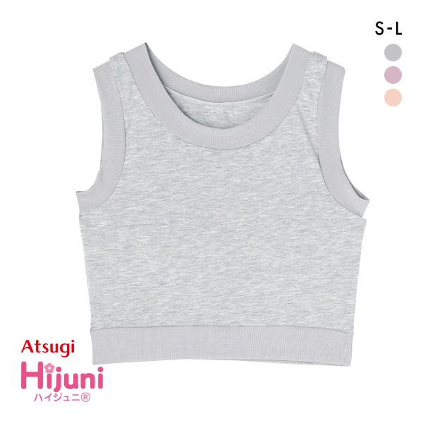 アツギ ハイジュニ ブラトップ 透けにくいカラー ATSUGI