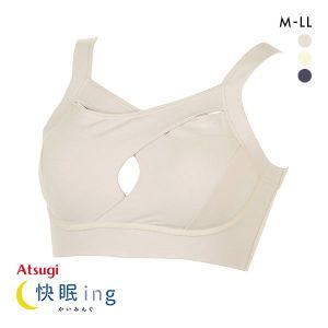 アツギ ATSUGI かいみんぐ 快眠ing クロスナイトブラ ハーフトップ ノンワイヤー ブラジャー オーガニックコットン混 単品