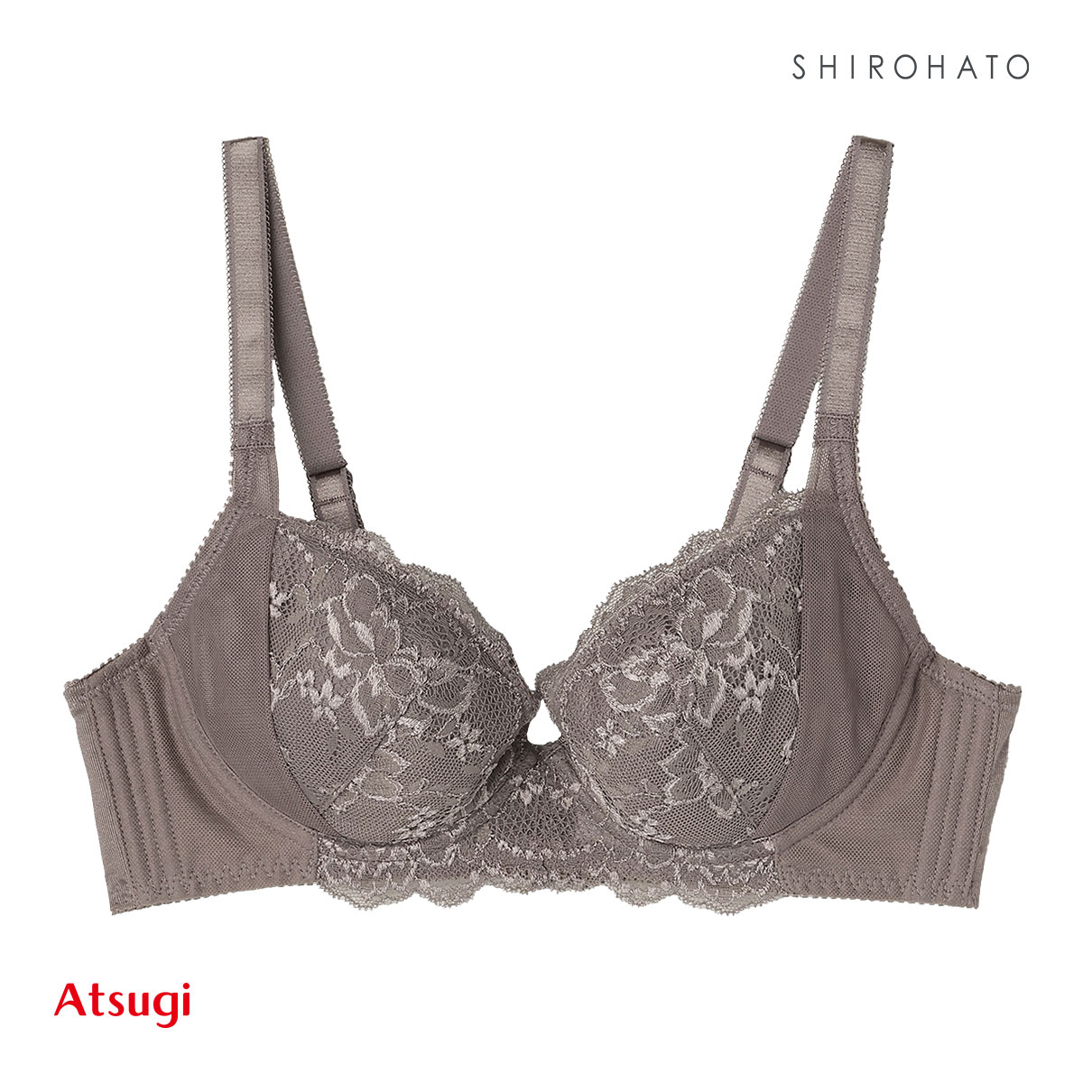 アツギ ATSUGI Beauty Make すっきりメイクブラ ワイヤーブラ BCD アンダー大きいサイズ 単品(BR-ブラウン-B70)