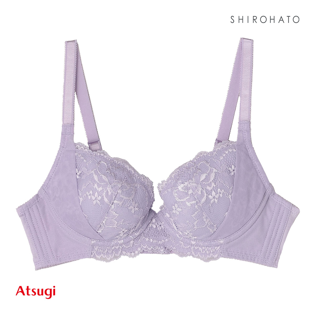 アツギ ATSUGI Beauty Make すっきりメイクブラ ワイヤーブラ BCD アンダー大きいサイズ 単品(PU-パープル-B70)