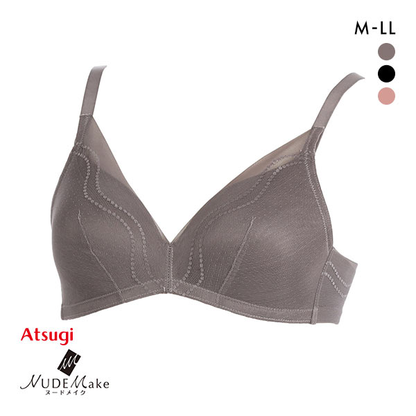 アツギ ATSUGI ヌードメイク NUDE Make ヌーディナチュラル ブラジャー ノンワイヤー 単品 アツギ ATSUGI ヌードメイク NUDE Make ヌーディナチュラル ブラジャー ノンワイヤー 単品