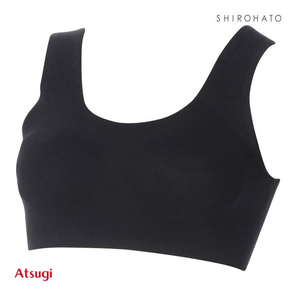 アツギ ATSUGI ヌードメイク NUDE Make やわらかハーフトップ ブラジャー ノンワイヤー 単品
