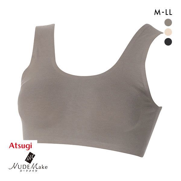 アツギ ATSUGI ヌードメイク NUDE Make やわらかハーフトップ ブラジャー ノンワイヤー 単品 アツギ ATSUGI ヌードメイク NUDE Make やわらかハーフトップ ブラジャー ノンワイヤー 単品