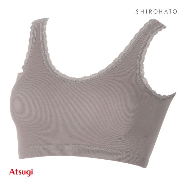 アツギ ATSUGI ヌードメイク NUDE Make 成型リブ ブラジャー ノンワイヤー ハーフトップ 単品