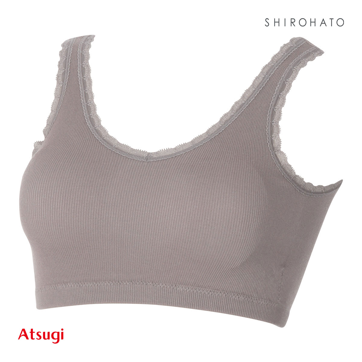 アツギ ATSUGI ヌードメイク NUDE Make 成型リブ ブラジャー ノンワイヤー ハーフトップ 単品(BR-ブラウン-M)