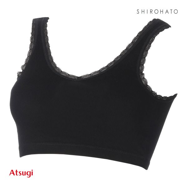 アツギ ATSUGI ヌードメイク NUDE Make 成型リブ ブラジャー ノンワイヤー ハーフトップ 単品