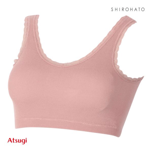 アツギ ATSUGI ヌードメイク NUDE Make 成型リブ ブラジャー ノンワイヤー ハーフトップ 単品