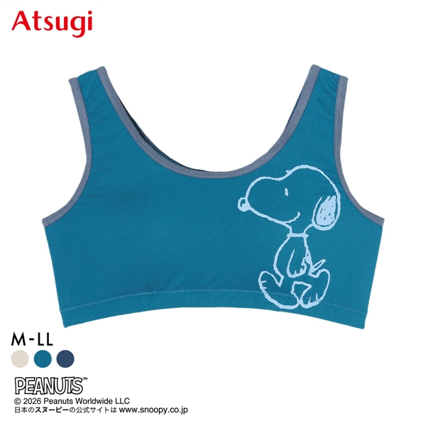 アツギ PEANUTS ナイトブラ ハーフトップ ノンワイヤー ブラジャー スヌーピー ATSUGI