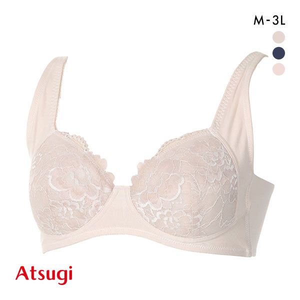 アツギ ATSUGI ラシェール 脇高設計 ノンワイヤーブラ ブラジャー 綿混 大きいサイズ 単品