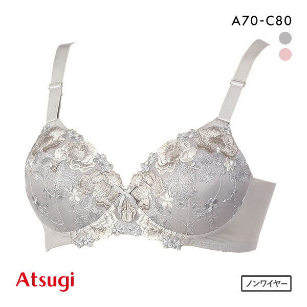 アツギ ATSUGI はだつつみ 肌包み ブラジャー ノンワイヤー 脇すっきり やわらか ワイヤレスブラ 単品 アツギ ATSUGI はだつつみ 肌包み ブラジャー ノンワイヤー 脇すっきり やわらか ワイヤレスブラ 単品