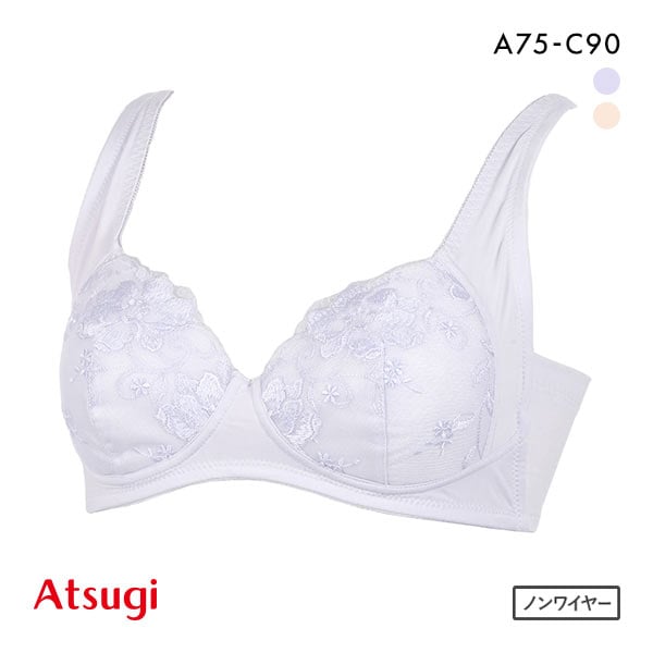 【即日発送】abxylute ホワイト cocoatta_4978955029871