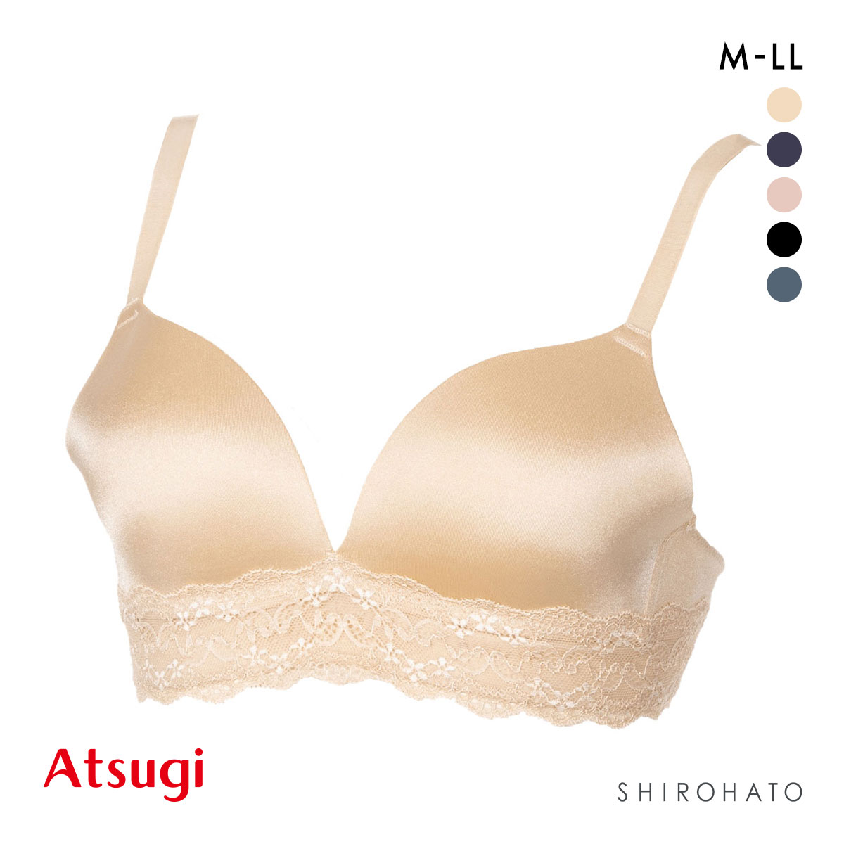 アツギ ATSUGI ナチュラリフト 自然にふっくら シームレスカップ ノンワイヤーブラ ブラジャー 単品(MA-マロン-M)