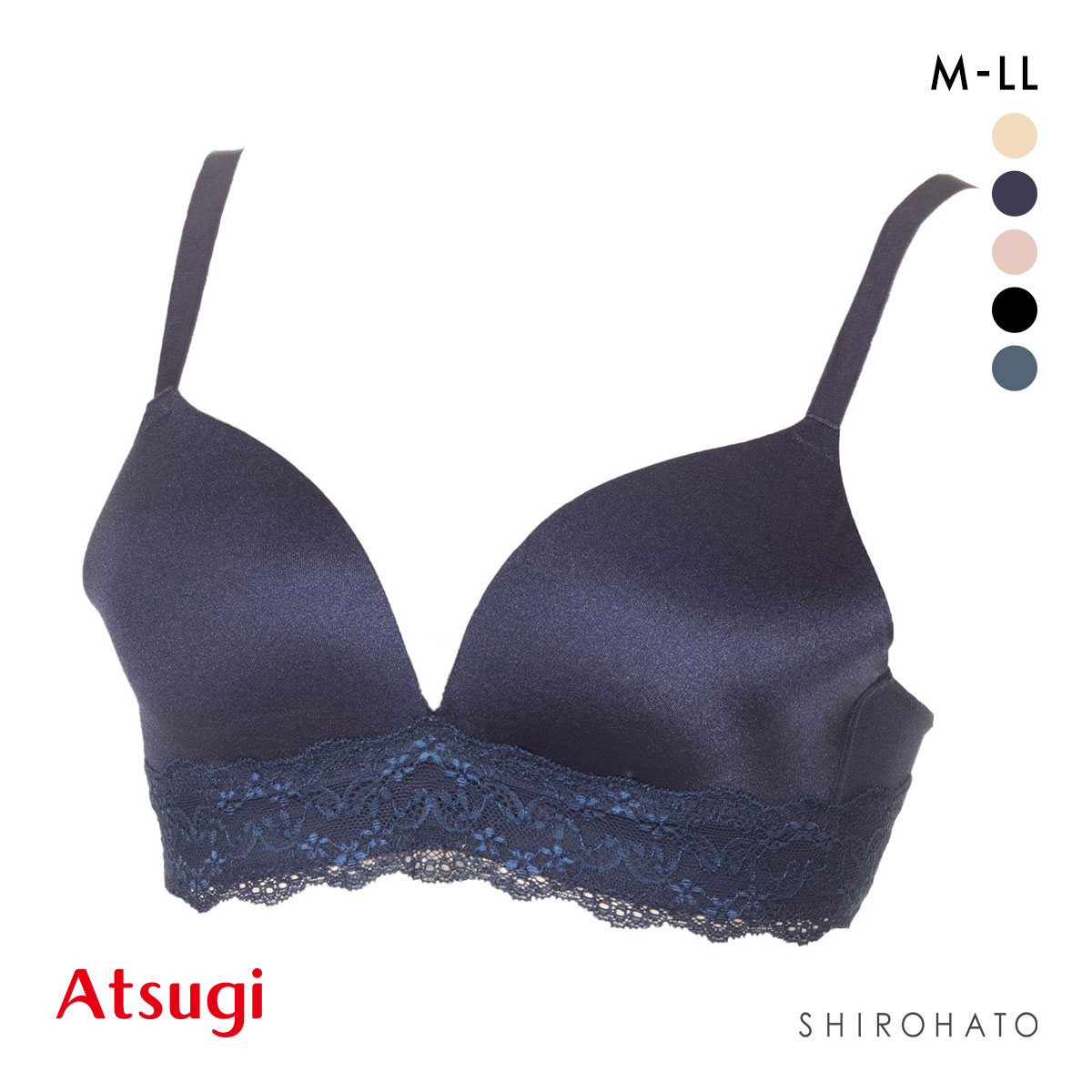アツギ ATSUGI ナチュラリフト 自然にふっくら シームレスカップ ノンワイヤーブラ ブラジャー 単品(NV-ネイビー-M)