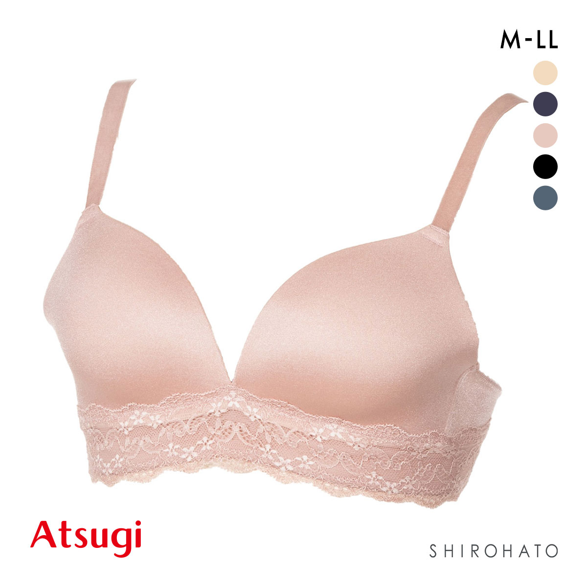 アツギ ATSUGI ナチュラリフト 自然にふっくら シームレスカップ ノンワイヤーブラ ブラジャー 単品(PB-ピンクベージュ-M)