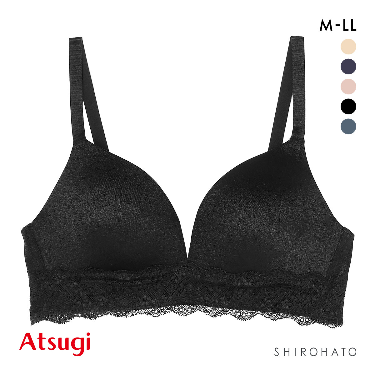 アツギ ATSUGI ナチュラリフト 自然にふっくら シームレスカップ ノンワイヤーブラ ブラジャー 単品(BK-ブラック-M)