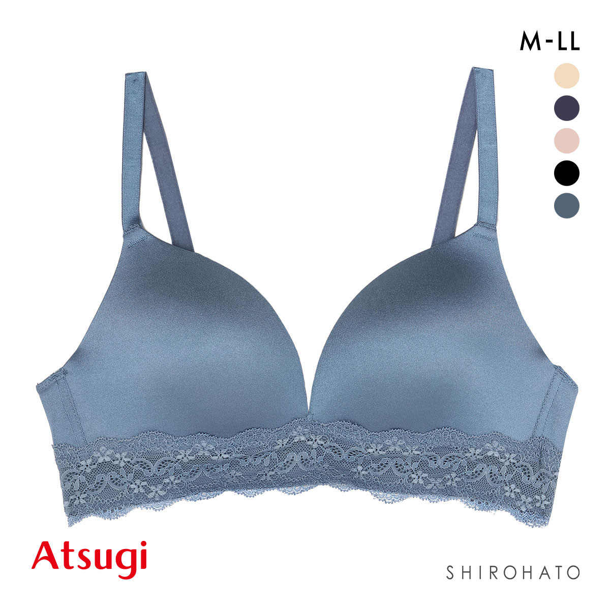 アツギ ATSUGI ナチュラリフト 自然にふっくら シームレスカップ ノンワイヤーブラ ブラジャー 単品(BU-ブルー-M)