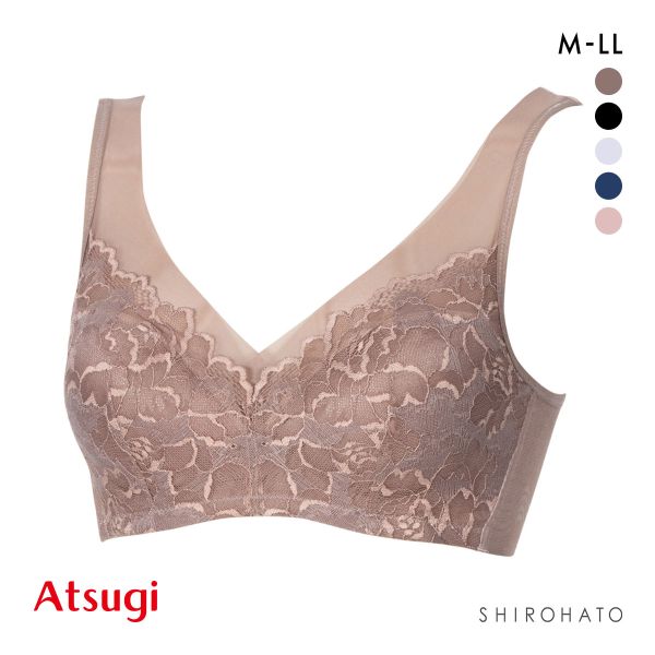 アツギ ATSUGI ナチュラリフト ヘム ノンワイヤーブラ ブラジャー 脇高 単品