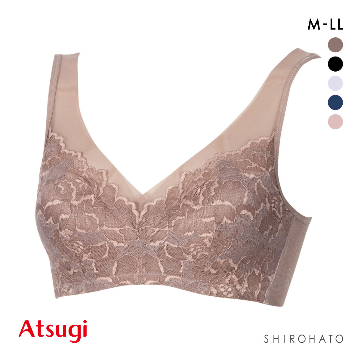 アツギ ATSUGI ナチュラリフト ヘム ノンワイヤーブラ ブラジャー 脇高 単品(COA-ココア-M)