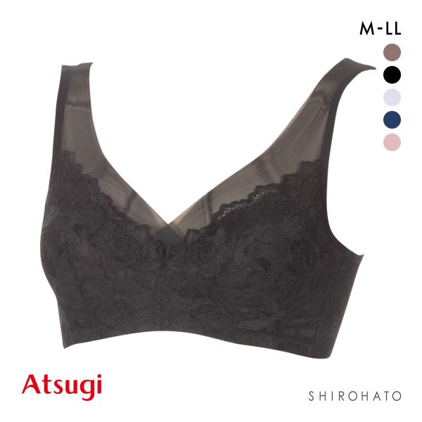 アツギ ATSUGI ナチュラリフト ヘム ノンワイヤーブラ ブラジャー 脇高 単品