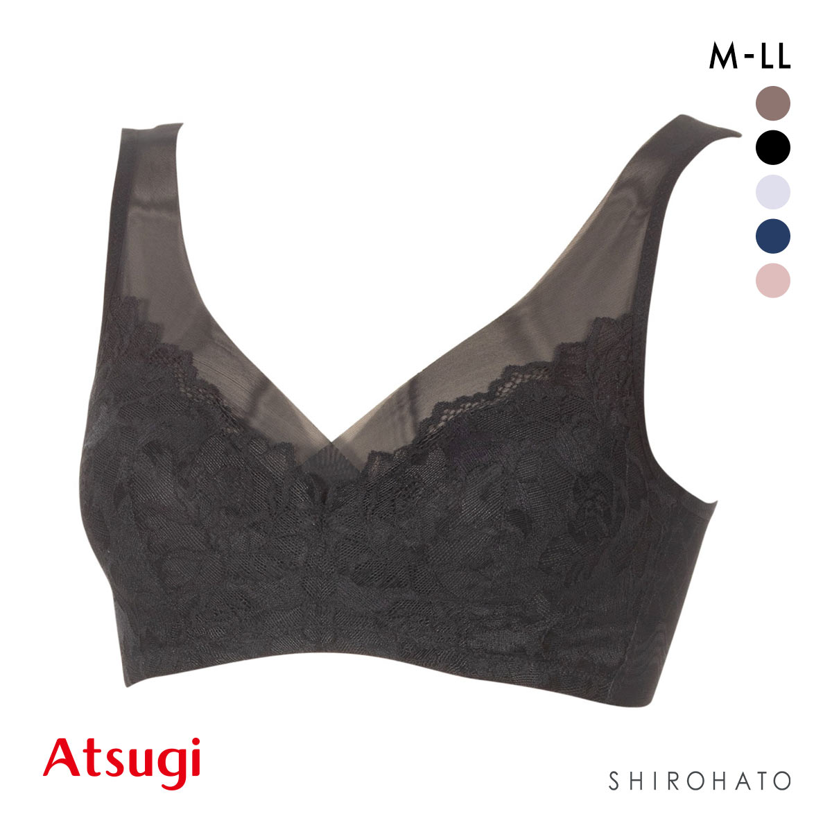 アツギ ATSUGI ナチュラリフト ヘム ノンワイヤーブラ ブラジャー 脇高 単品(BK-ブラック-M)
