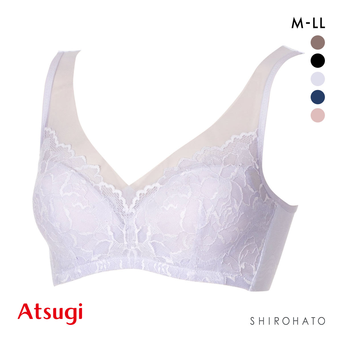 アツギ ATSUGI ナチュラリフト ヘム ノンワイヤーブラ ブラジャー 脇高 単品(LV-ラベンダー-M)