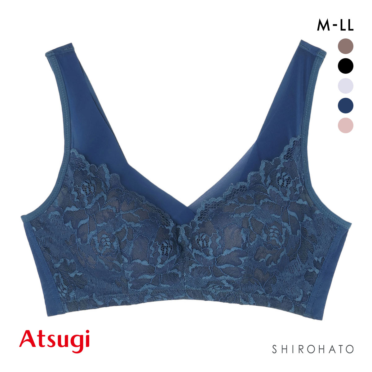 アツギ ATSUGI ナチュラリフト ヘム ノンワイヤーブラ ブラジャー 脇高 単品(DBU-濃ブルー-M)