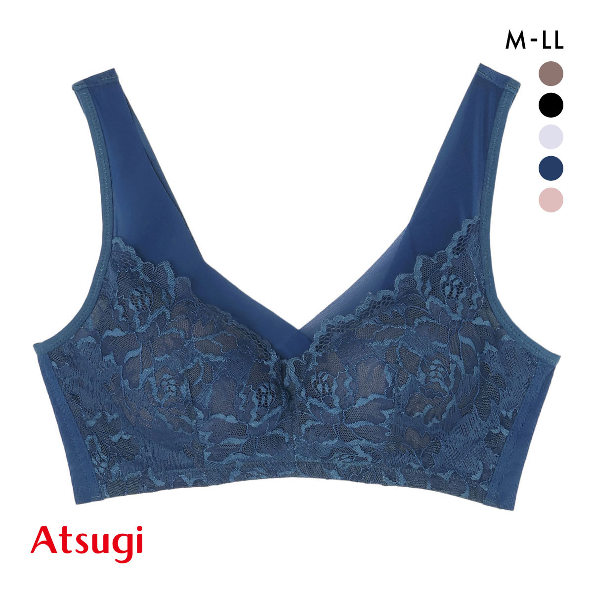 アツギ ATSUGI ナチュラリフト ヘム ノンワイヤーブラ ブラジャー 脇高 単品