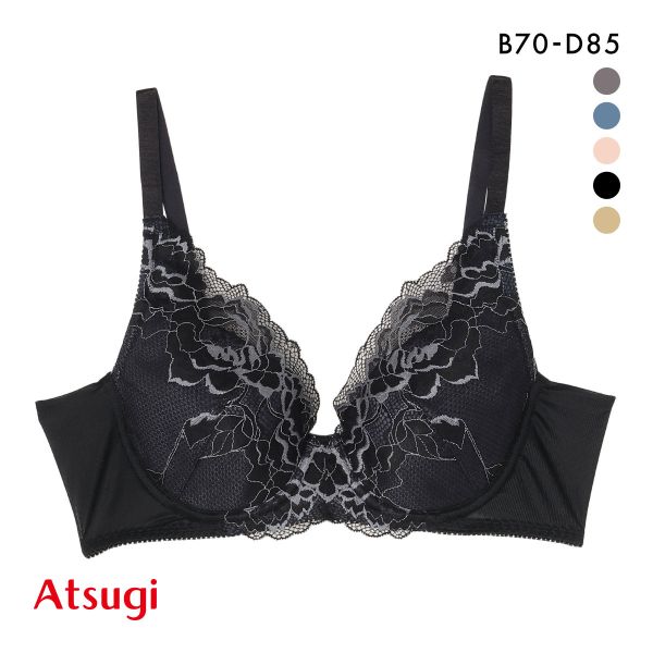 アツギ ATSUGI ナチュラリフト 脇高上辺ヘム ソフトワイヤーブラ ブラジャー 単品