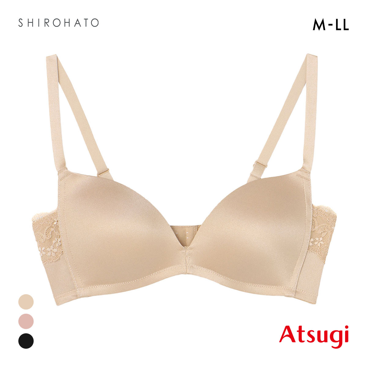 アツギ ナチュラリフト シームレス ノンワイヤーブラ ATSUGI(BE-ベージュ-M)