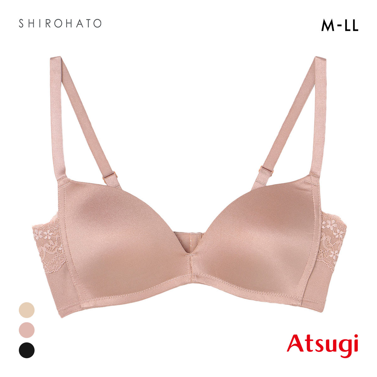 アツギ ナチュラリフト シームレス ノンワイヤーブラ ATSUGI(PB-ピンクベージュ-M)