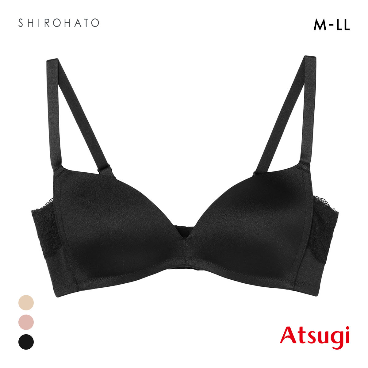 アツギ ナチュラリフト シームレス ノンワイヤーブラ ATSUGI(BK-ブラック-M)