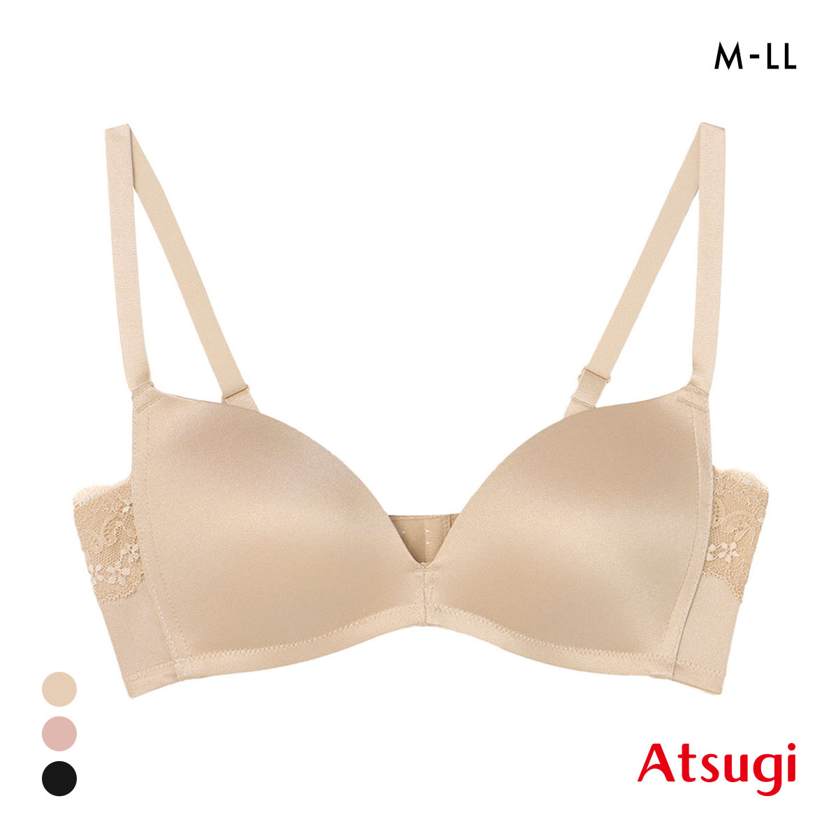 アツギ ナチュラリフト シームレス ノンワイヤーブラ ATSUGI