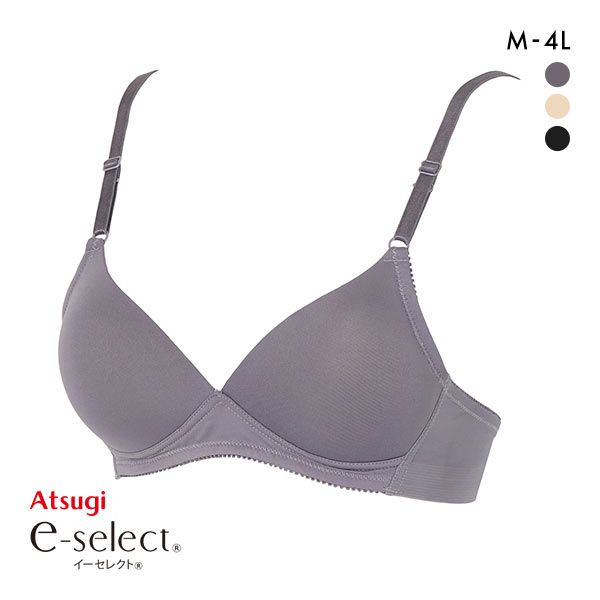 アツギ ATSUGI イーセレクト e-select シームレスカップ ブラジャー ノンワイヤー ヘム生地 ひびきにくい 単品 M L LL 3L 4L