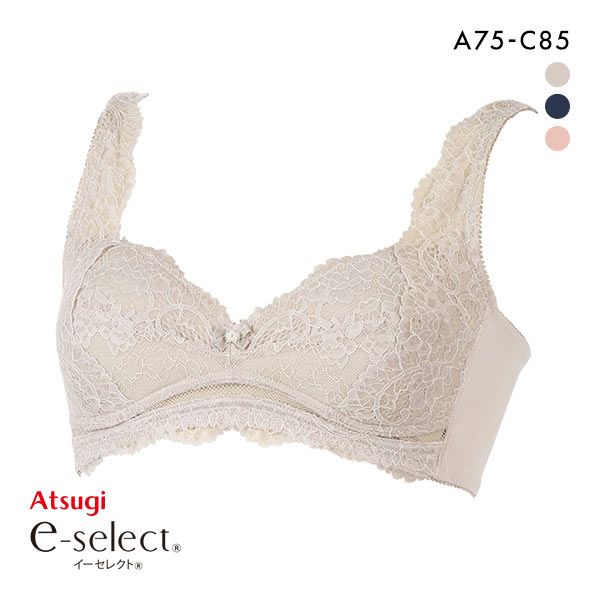 アツギ ATSUGI イーセレクト e-select 背中すっきり アンダーメッシュ ブラジャー ノンワイヤー 単品
