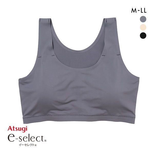 アツギ ATSUGI イーセレクト e-select アウターにひびきにくい ハーフトップ ノンワイヤー ブラジャー 単品 アツギ ATSUGI イーセレクト e-select アウターにひびきにくい ハーフトップ ノンワイヤー ブラジャー 単品