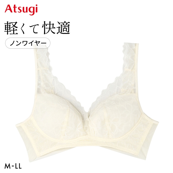 アツギ イーセレクト 爽快エアリー ブラジャー 大きいサイズ ATSUGI