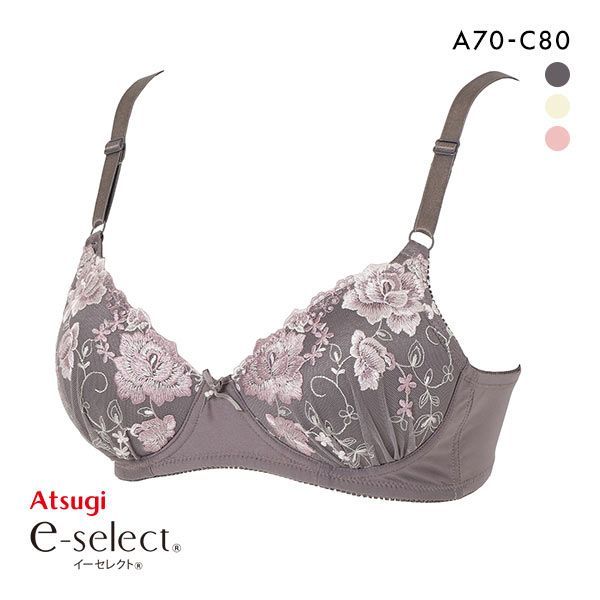 アツギ ATSUGI イーセレクト e-select シームレスカップブラ ブラジャー ノンワイヤー 単品