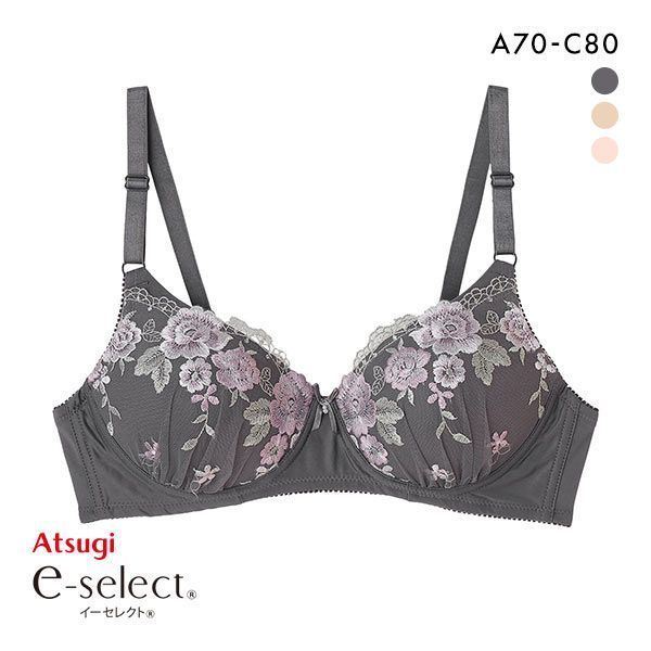 アツギ ATSUGI イーセレクト e-select シームレスカップブラ ノンワイヤー ブラジャー 単品 アツギ ATSUGI イーセレクト e-select シームレスカップブラ ノンワイヤー ブラジャー 単品