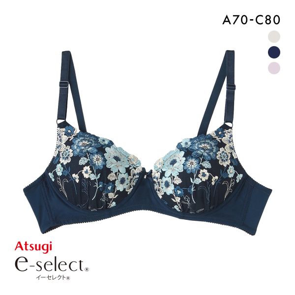 アツギ イーセレクト シームレスカップ ノンワイヤー ブラジャー 自然な丸み ATSUGI